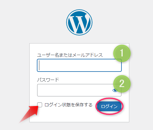 WordPress 管理画面にログイン